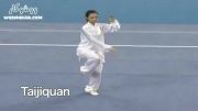 Sport of Wushu