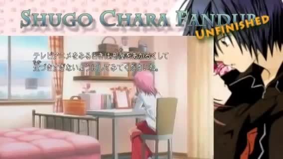 Shugo Chara -English Episode 2 Part 1