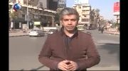 گزارش العالم از تسلیم شدن 70 تروریست در حمص