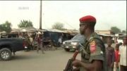 کشتار در نیجریه، یک شهر سوخت