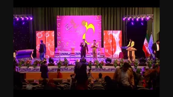 خداحافظی مجریان در پایان جشنواره پنجم در شب ایرانمجری