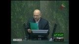نطق میان دستور حسین نیازآذری در مجلس شورای اسلامی