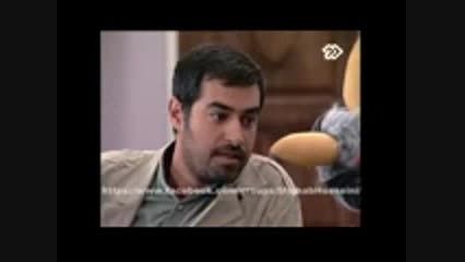 شوخی جیگر با شهاب حسینی