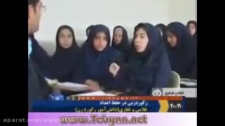 رکورد زنی دختر ایرانی در حفظ اعداد!