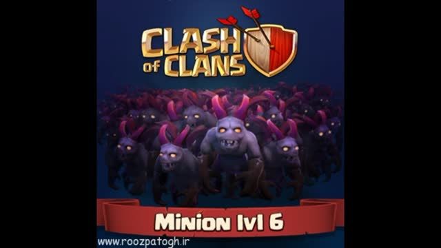 چنتا شخصیت جدید درclash of clans