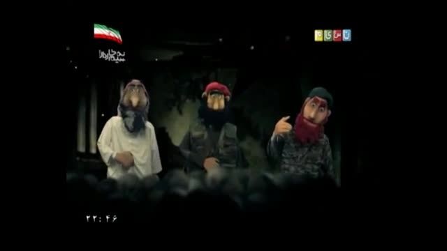 سرود ملی داعش ( طنز!!! )