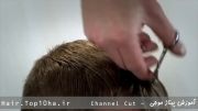 آموزش آرایشگری مردانه - پیتاژ موجی