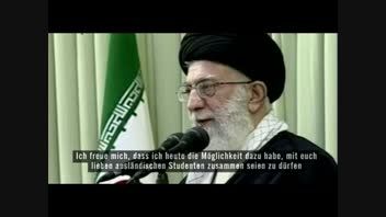 نظر رهبر انقلاب در مورد طلاب غیر ایرانی