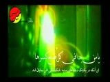 كلیپ شهادت حضرت زهرا(س) مداحی میثم مطیعی در  بیت رهبری