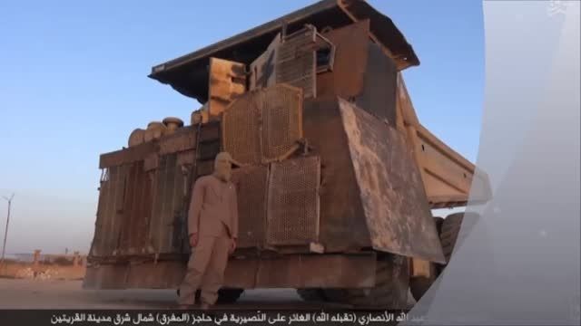داعش و بمب 8 تُنی سوار شده بر روی لودر -عراق-سوریه