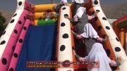 شهربازی سیار در جشنواره کودک آرکا ایتوک