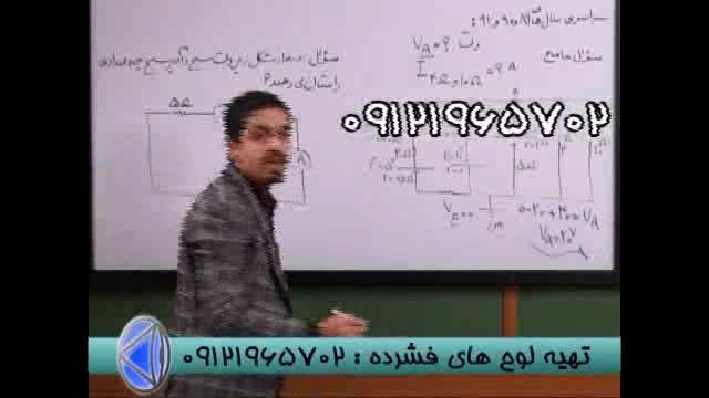 تست های مدار را با مهندس مسعودی به سادگی حل کنیم-2