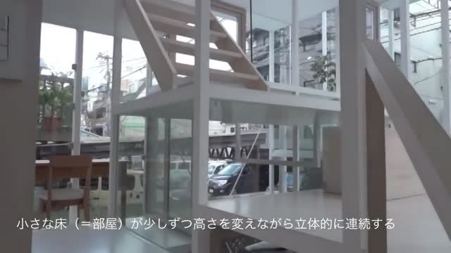 خانه ای فوق العاده جالب (خانهnaدر ژاپن اثر سو فوجیموتو)