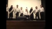 اجرای گروه سرود مجتمع رعد