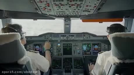 اسکورت کردن هواپیمای قطر با جت پک