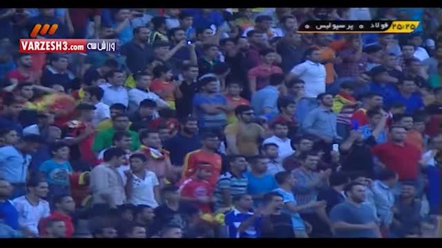 بازی پرسپولیس و فولاد خوزستان 3 شهریور 94