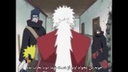 ناروتو قسمت 85 - Naruto 85