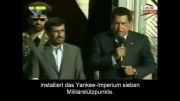 ویدیویی جالب از احمدی نژاد و چاوز