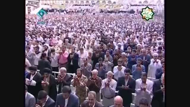 اقامه نماز عید فطر به امامت امام خامنه ای (روحی فداه)