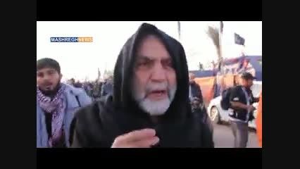 اشک های سردار همدانی در راهپیمایی اربعین