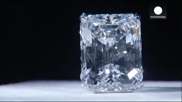 یک الماس صدقیراتی کم نظیر به حراج گذاشته می شود