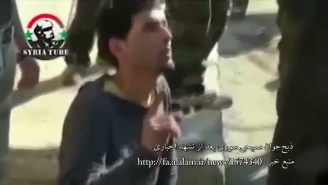 مستند نه غزه ... نه لبنان...جان فدای ایران...(قسمت دوم)