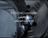 بسته کنترل موقعیت دو محور + اسپیندل(KTH CNC controller)