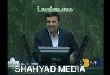 متلک احمدی نژاد به لاریجانی