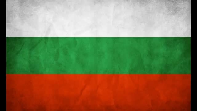 سرود ملی بلغارستان bulgaria