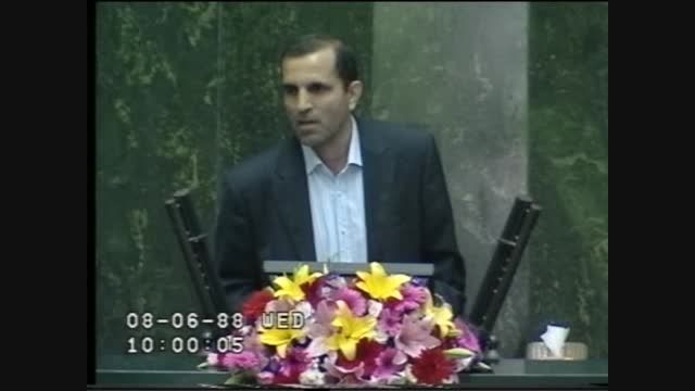 جلسات بررسی رأی اعتماد کابینه دوم محمود احمدی نژاد