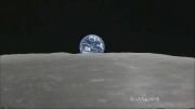 پدیدار شدن شگفت انگیز کره زمین بر فراز مدار ماه