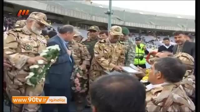 مراسم قدردانی از جانبازان در روز ارتش (نود ۳۱ فروردین)