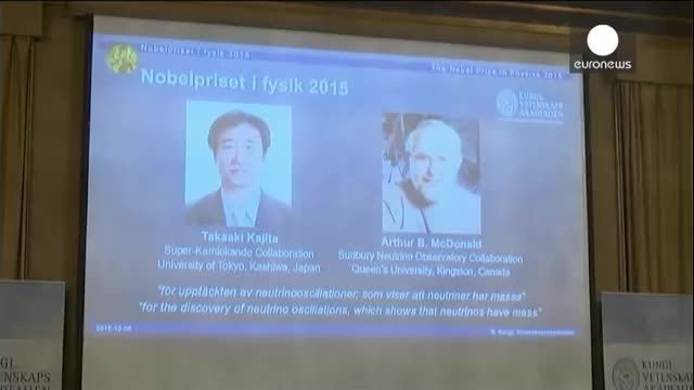 برندگان جایزه صلح نوبل فیزیک 2015 معرفی شدند