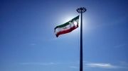 برفراشته شدن پرچم ایران در باد 1