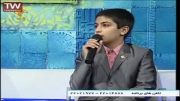 محمدرضا زاهدی - برنامه تلوزیونی بیان جاودان