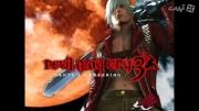 Devil May Cry 3 - Devils Never Cry