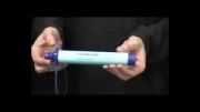 لایف استراو: دستگاه کوچک تصفیه آب