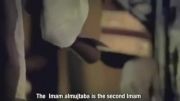 کلیپ تصویری زیبا در مورد 12 امام شیعیان