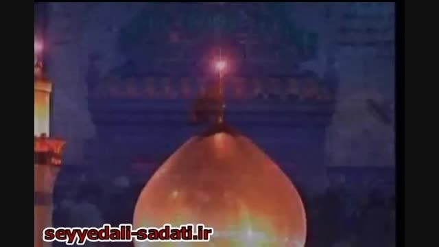 سید علی ساداتی-دلم خوشه به روضه هات(شور زیبا)