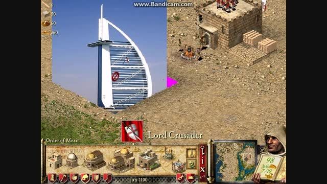 دانلود مود برج العرب برای جنگ های صلیبی