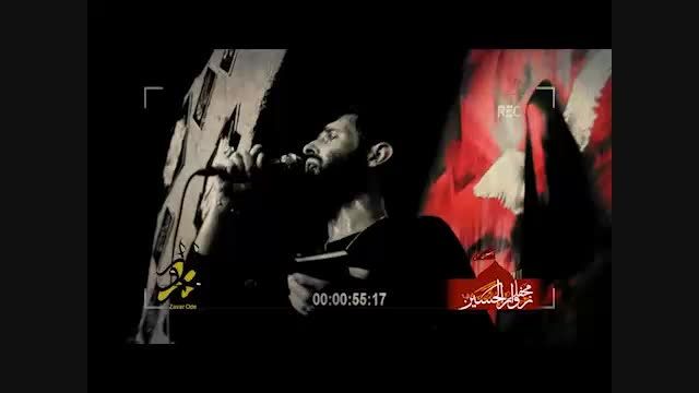 سید علی مومنی|روز سوم محرم 94 | بیاد ذاکر