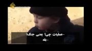 سوء استفاده گروهک تروریستی داعش از کودک چهارساله ازبکستانی