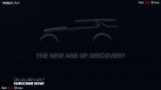 تیزر رسمی منتشر شده از لندروور2015 Land Rover Discovery
