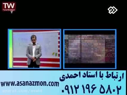 دانش آموزان و پشت کنکوری ها،  کلی تکنیک برای کنکور 22