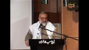 شعر سردار نقدی در توصیف شیطان بزرگ امریكا