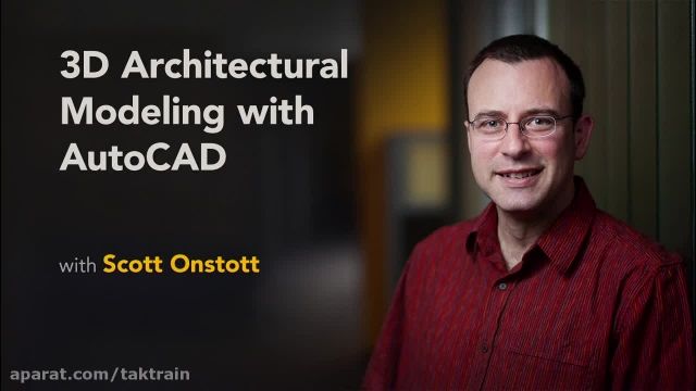 آموزش مدلسازی سه بعدی در معماری با Autocad