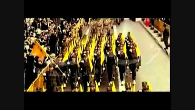 تیزر یادواره شهداء حزب الله لبنان