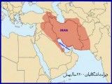نقشه ایران از آغاز تا كنون