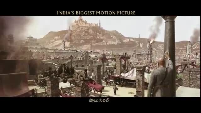 فیلم تاریخی هندی Baahubali - The Beginning