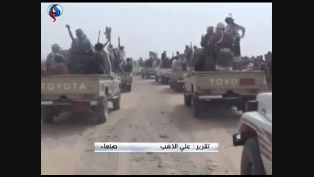 نبرد عناصر عبدربه و نیروهای امنیتی در عدن+ ویدئو